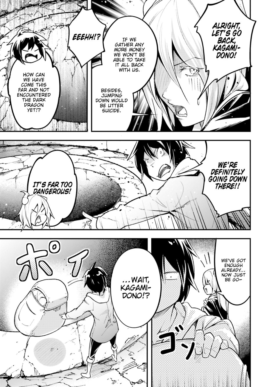 LV999 no Murabito Chapter 25 page 49 - Chapter 25