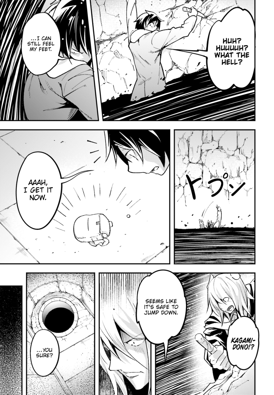 LV999 no Murabito Chapter 25 page 51 - Chapter 25