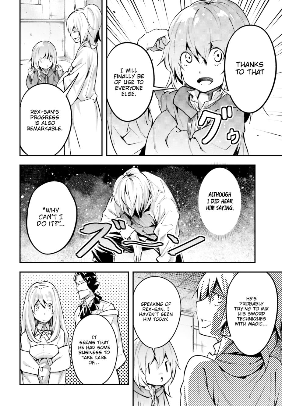 LV999 no Murabito Chapter 25 page 7 - Chapter 25