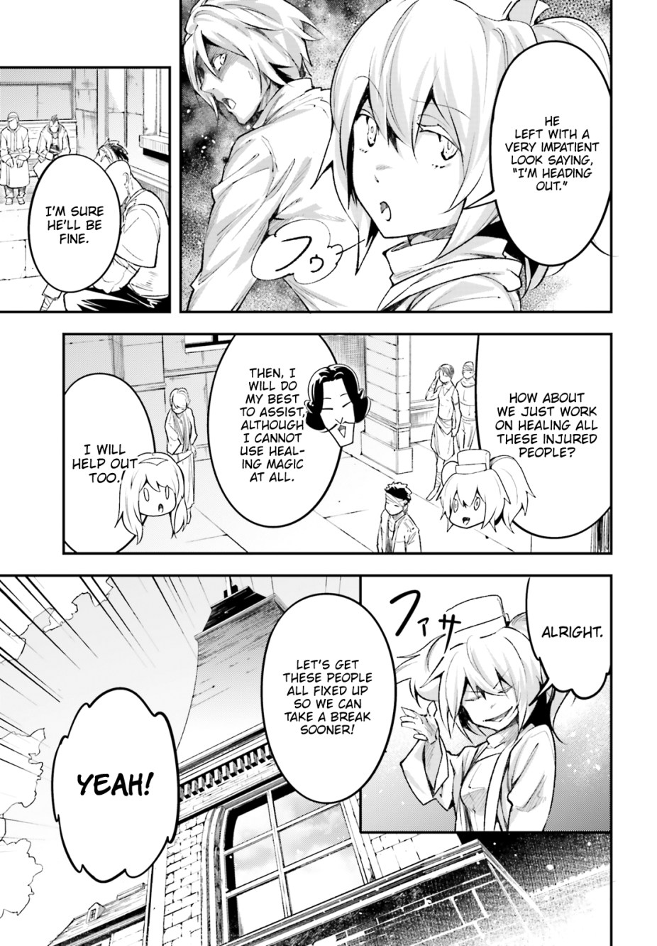 LV999 no Murabito Chapter 25 page 8 - Chapter 25