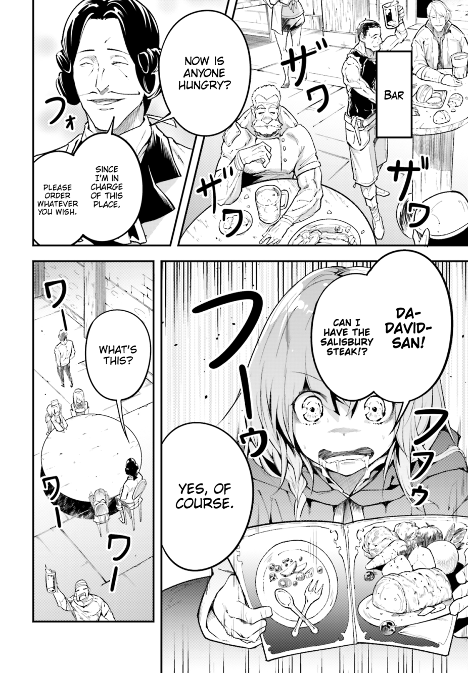 LV999 no Murabito Chapter 25 page 9 - Chapter 25