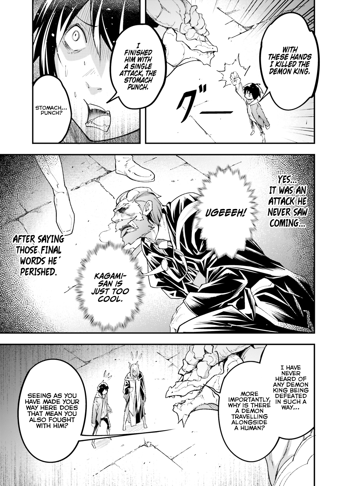 LV999 no Murabito Chapter 26 page 15 - Chapter 26