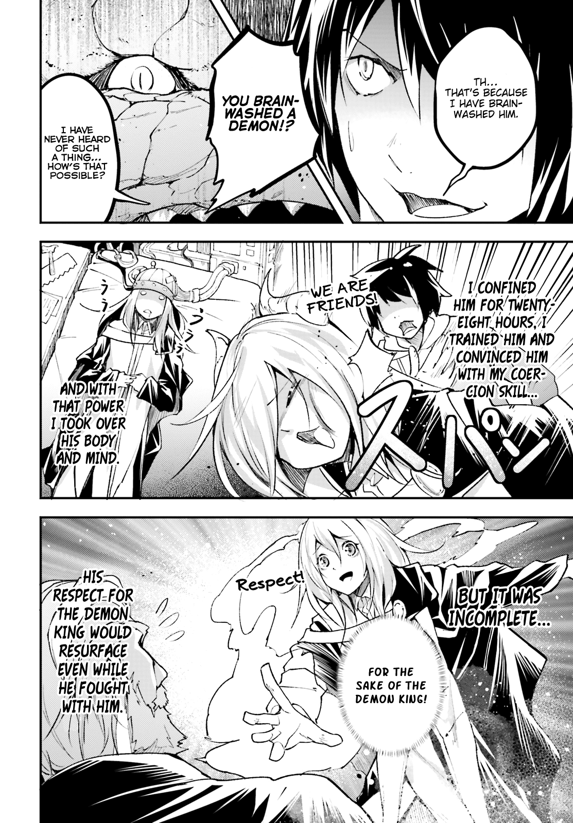 LV999 no Murabito Chapter 26 page 16 - Chapter 26
