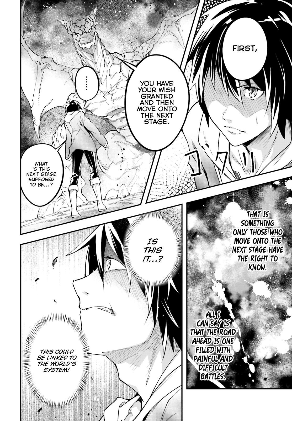 LV999 no Murabito Chapter 26 page 20 - Chapter 26