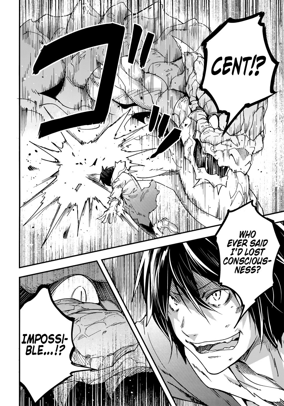 LV999 no Murabito Chapter 27 page 13 - Chapter 27