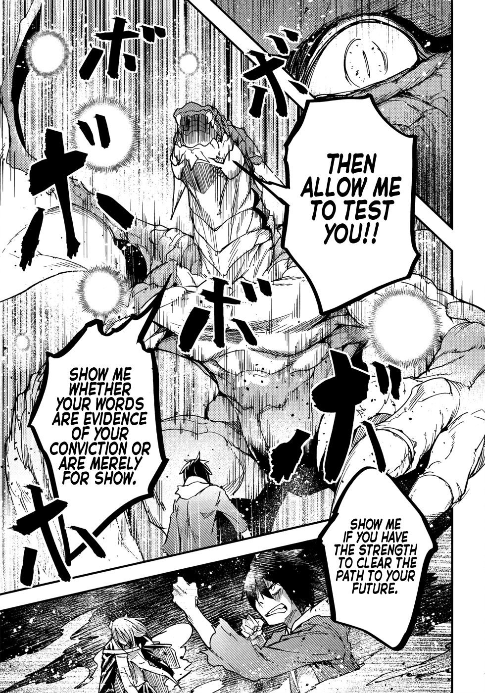 LV999 no Murabito Chapter 27 page 18 - Chapter 27