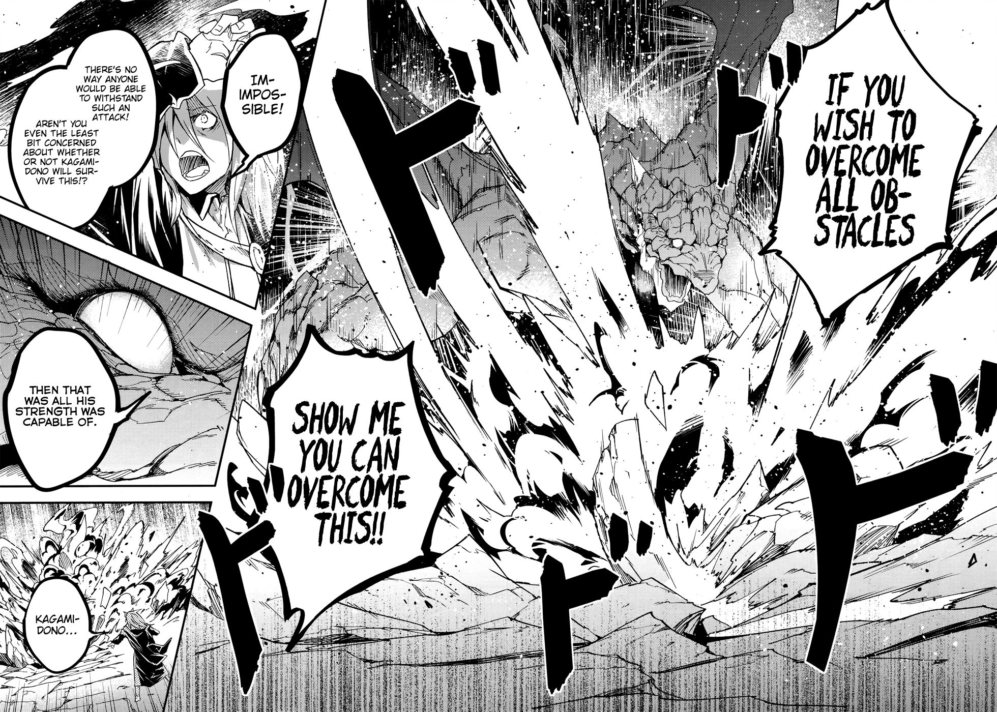 LV999 no Murabito Chapter 27 page 19 - Chapter 27