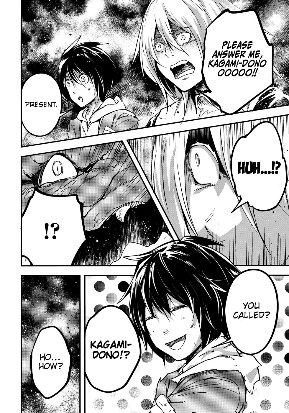 LV999 no Murabito Chapter 27 page 20 - Chapter 27