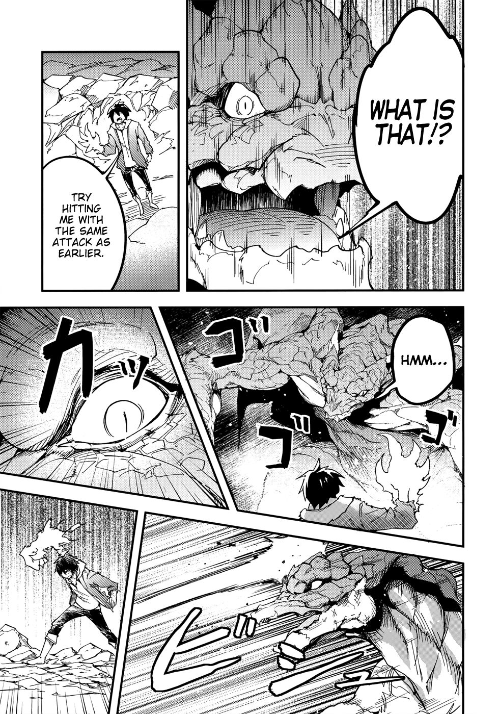 LV999 no Murabito Chapter 27 page 25 - Chapter 27