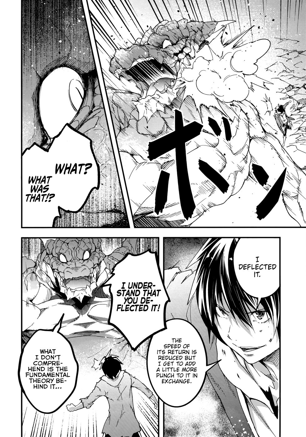 LV999 no Murabito Chapter 27 page 26 - Chapter 27