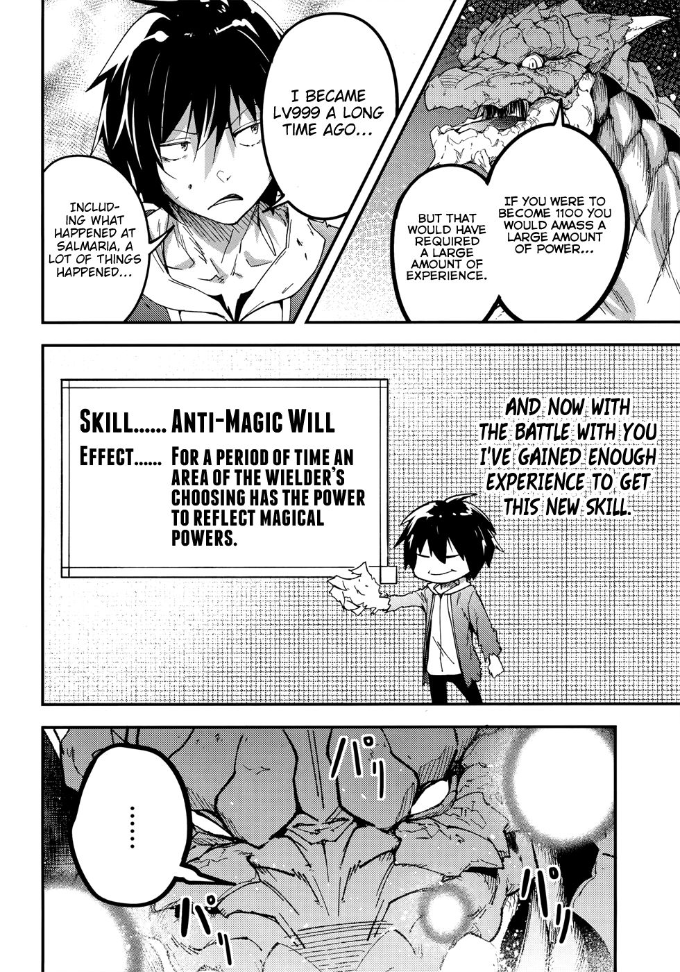 LV999 no Murabito Chapter 27 page 32 - Chapter 27
