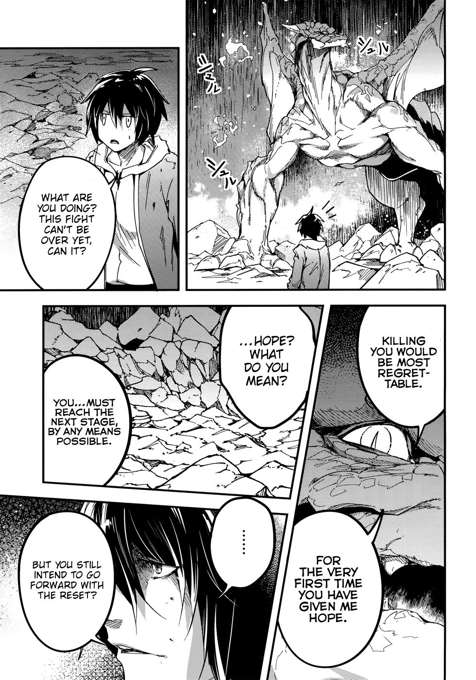 LV999 no Murabito Chapter 27 page 33 - Chapter 27