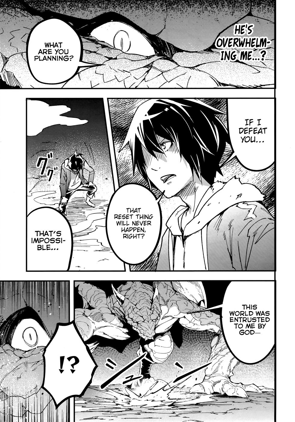 LV999 no Murabito Chapter 27 page 4 - Chapter 27
