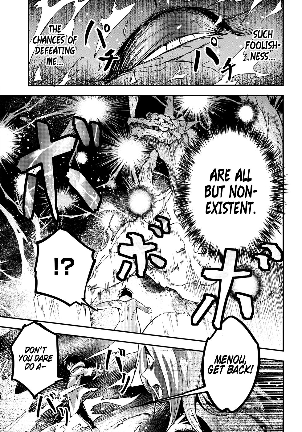 LV999 no Murabito Chapter 27 page 8 - Chapter 27