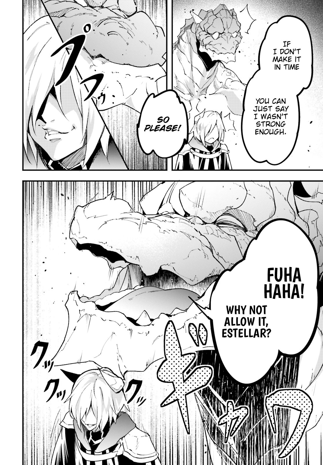 LV999 no Murabito Chapter 28 page 23 - Chapter 28