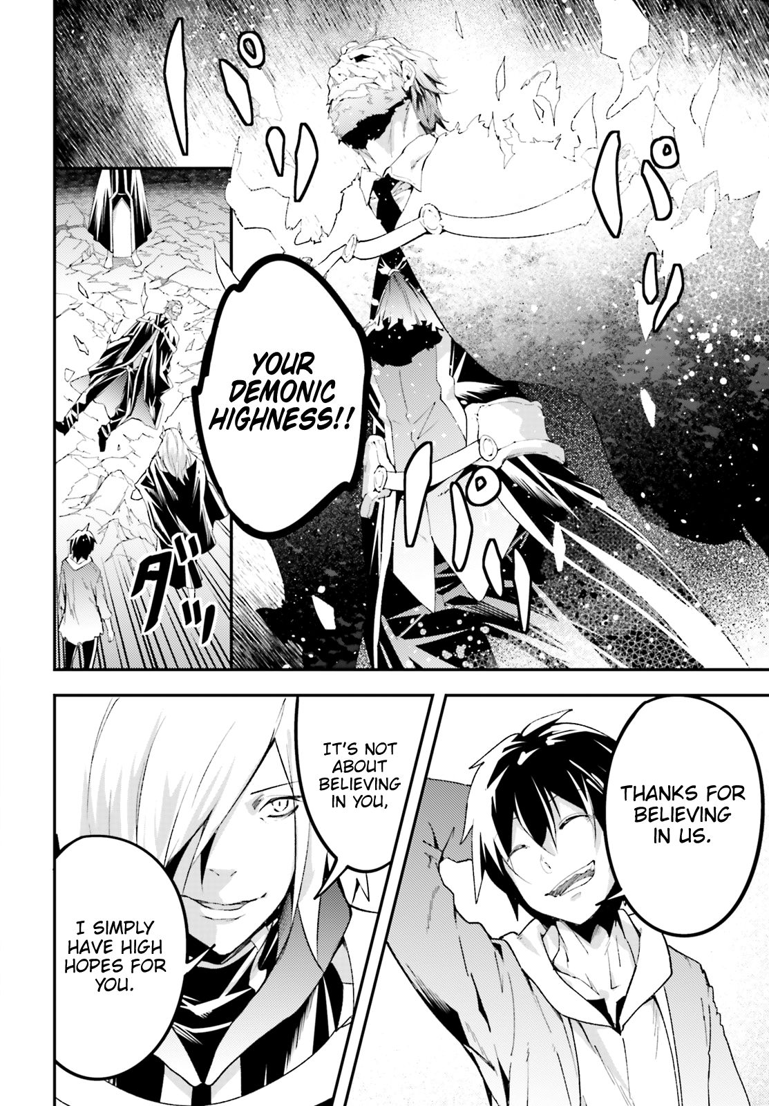 LV999 no Murabito Chapter 28 page 25 - Chapter 28