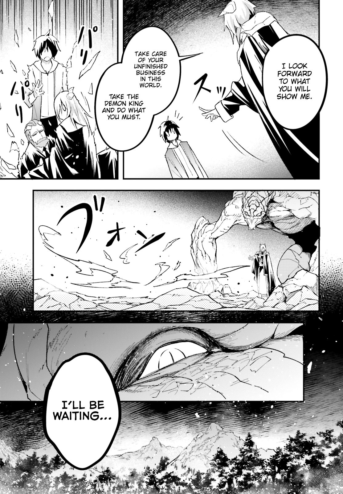 LV999 no Murabito Chapter 28 page 26 - Chapter 28