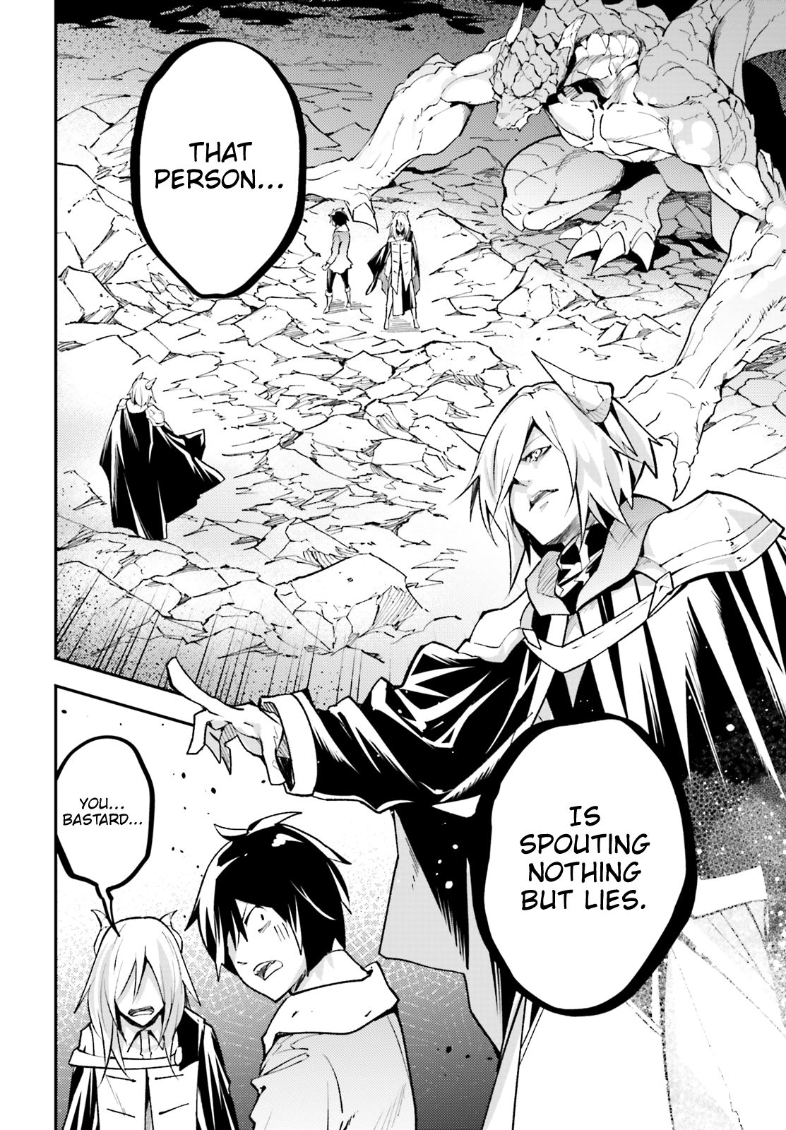 LV999 no Murabito Chapter 28 page 3 - Chapter 28