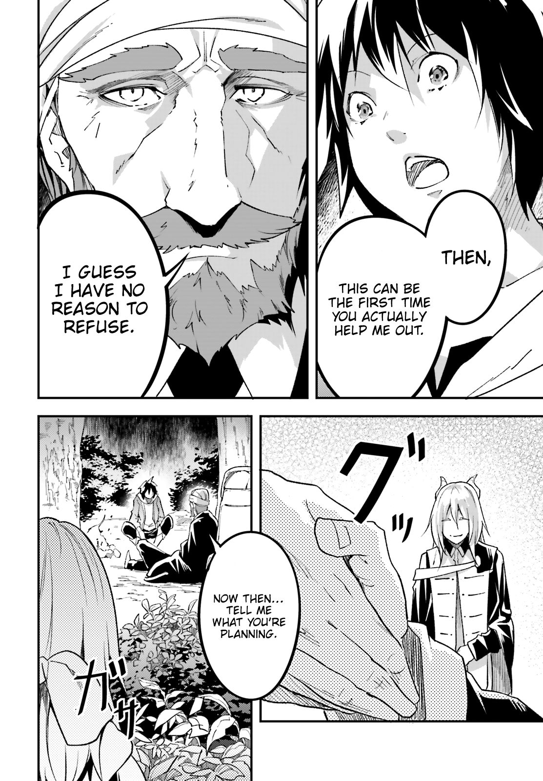 LV999 no Murabito Chapter 29 page 12 - Chapter 29