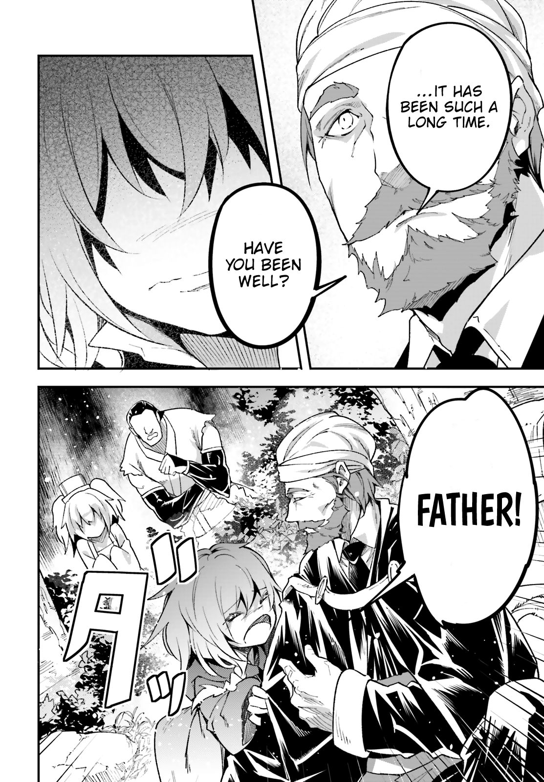 LV999 no Murabito Chapter 29 page 16 - Chapter 29
