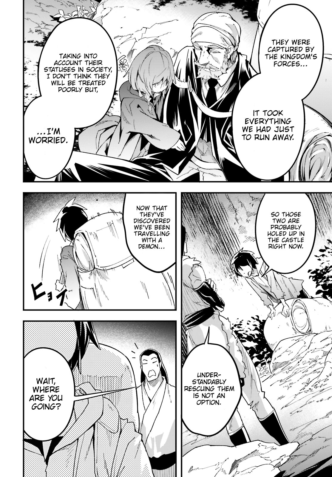 LV999 no Murabito Chapter 29 page 22 - Chapter 29