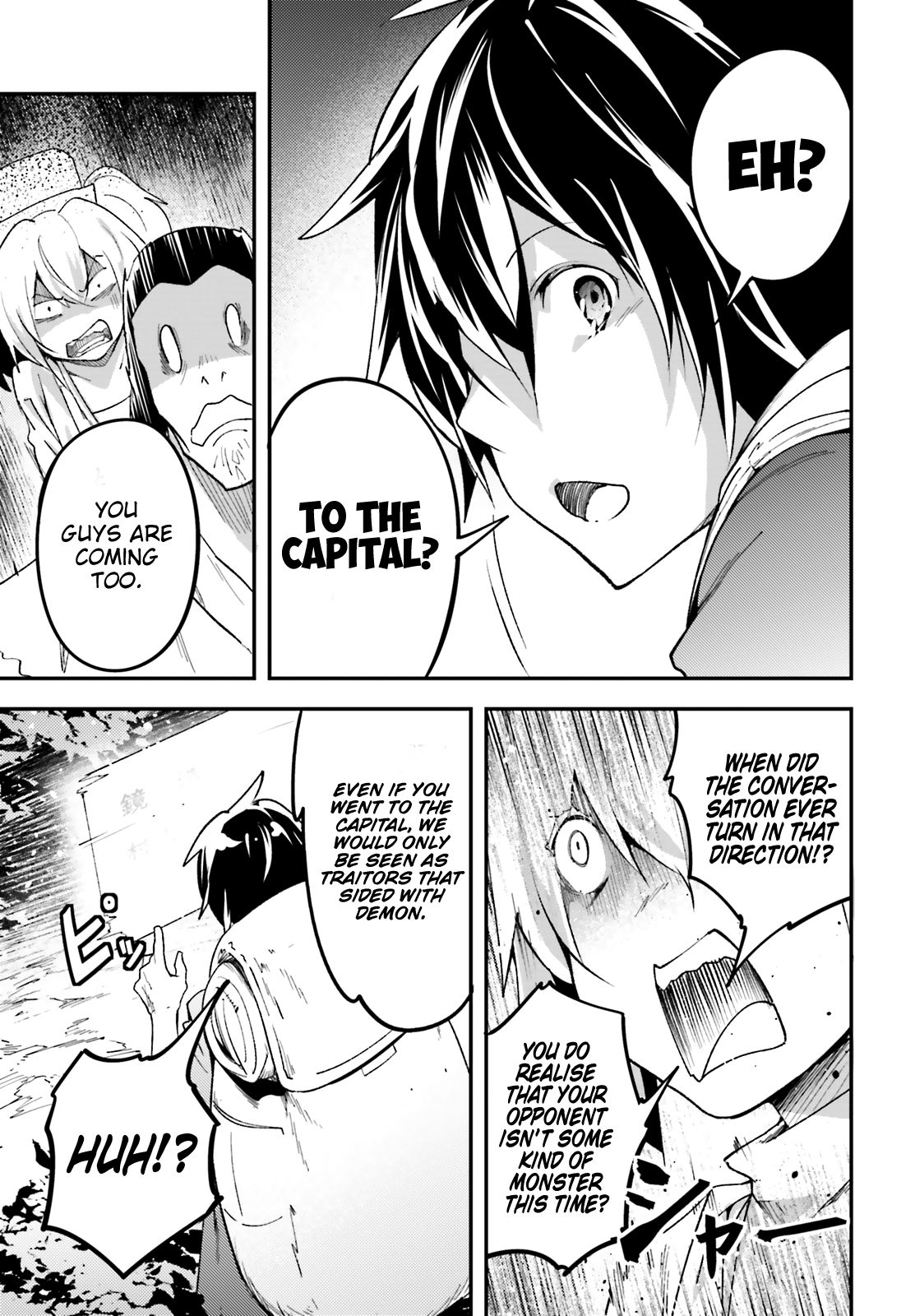 LV999 no Murabito Chapter 29 page 23 - Chapter 29