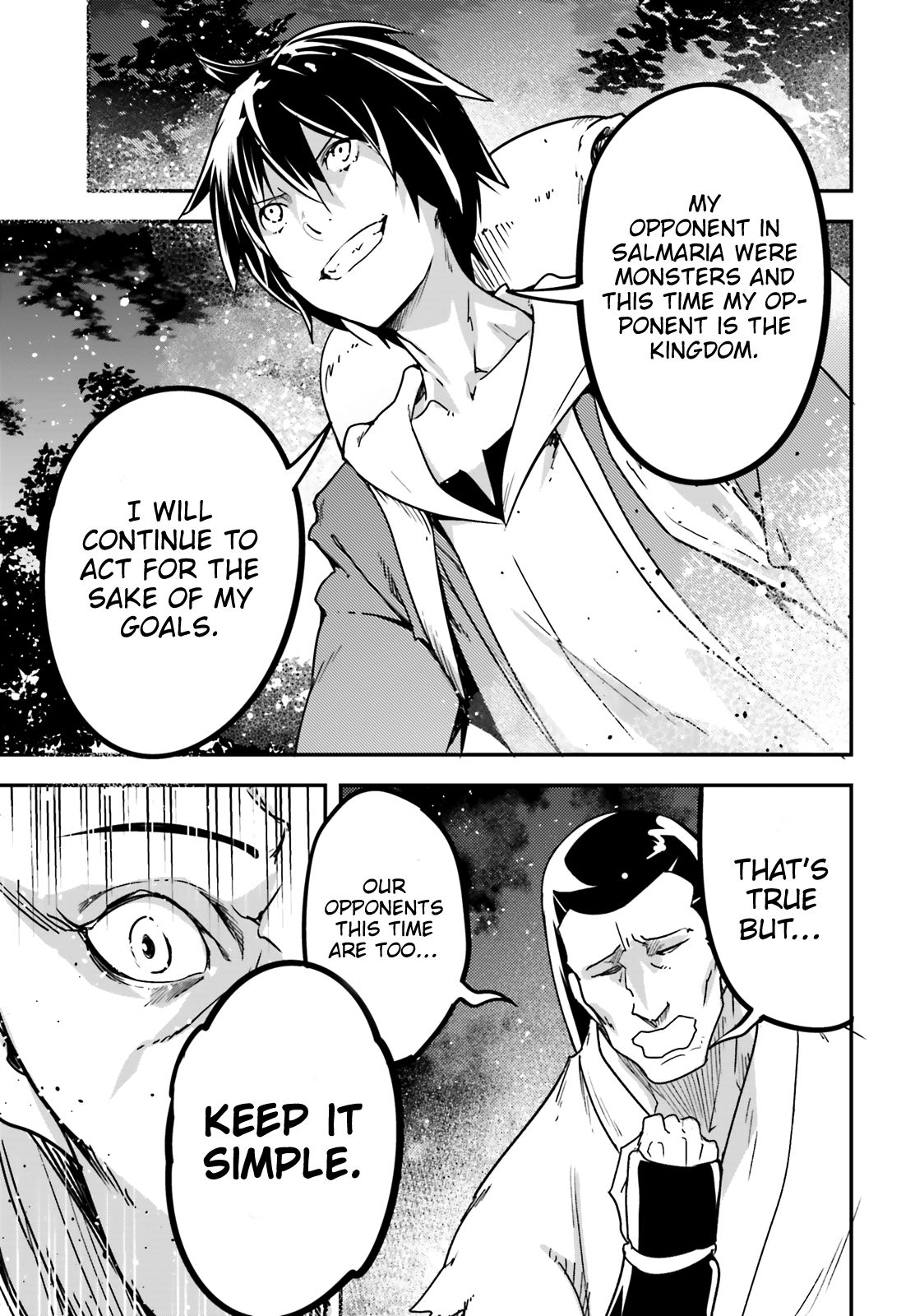 LV999 no Murabito Chapter 29 page 25 - Chapter 29