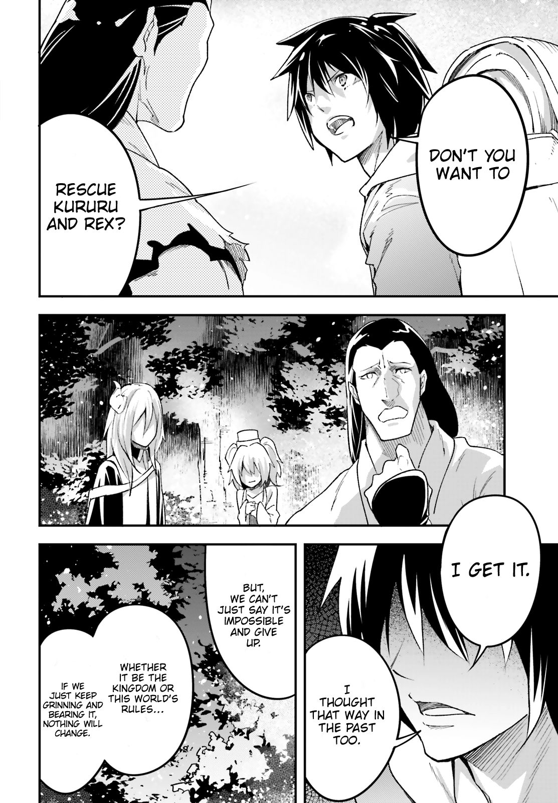 LV999 no Murabito Chapter 29 page 26 - Chapter 29