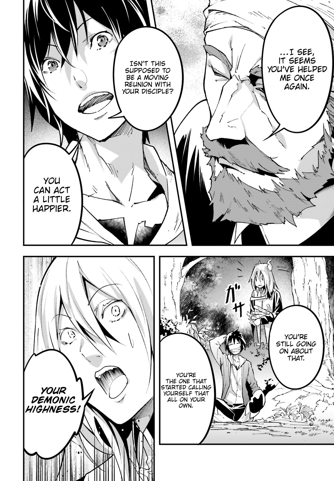 LV999 no Murabito Chapter 29 page 6 - Chapter 29
