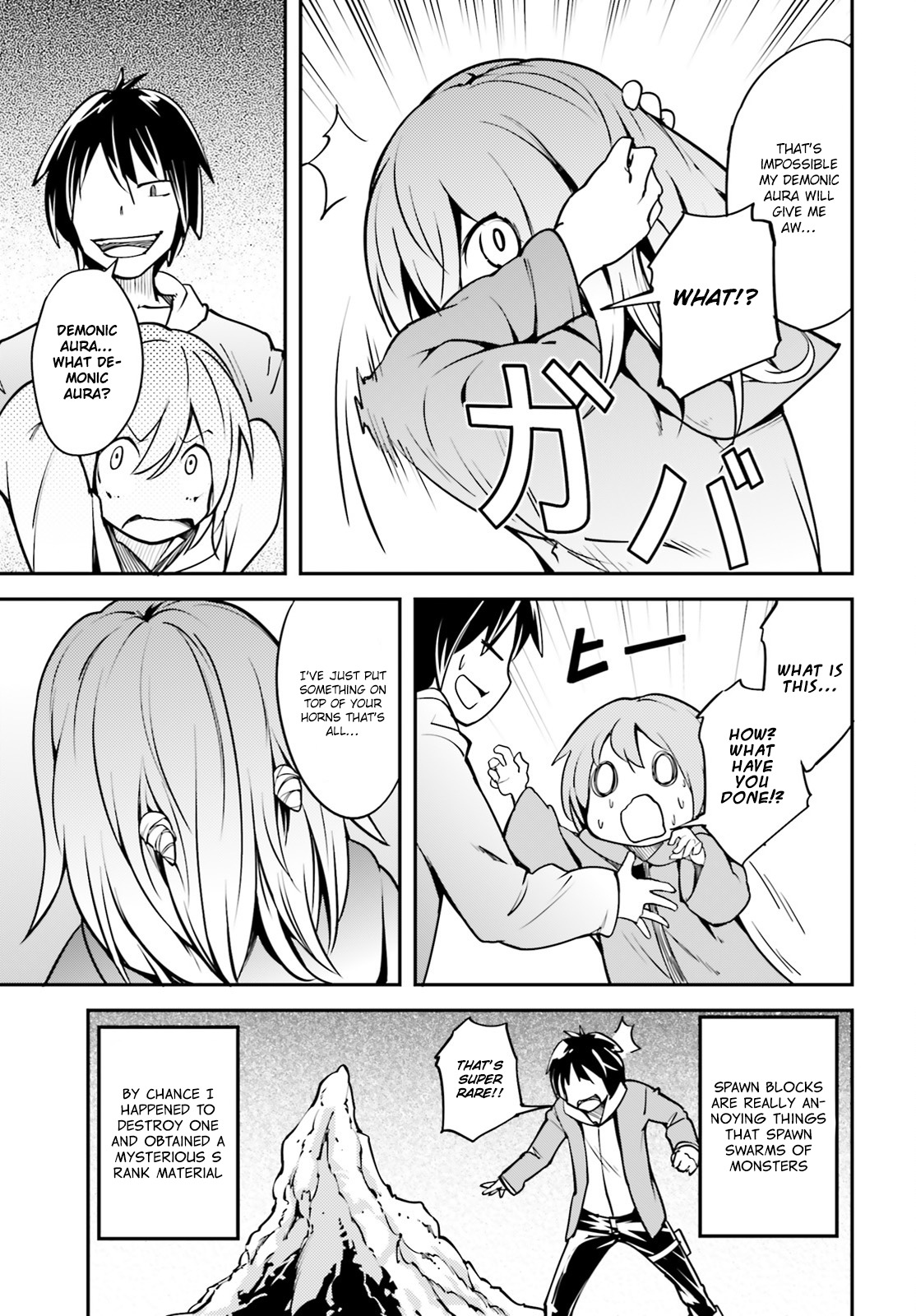 LV999 no Murabito Chapter 3 page 23 - Chapter 3