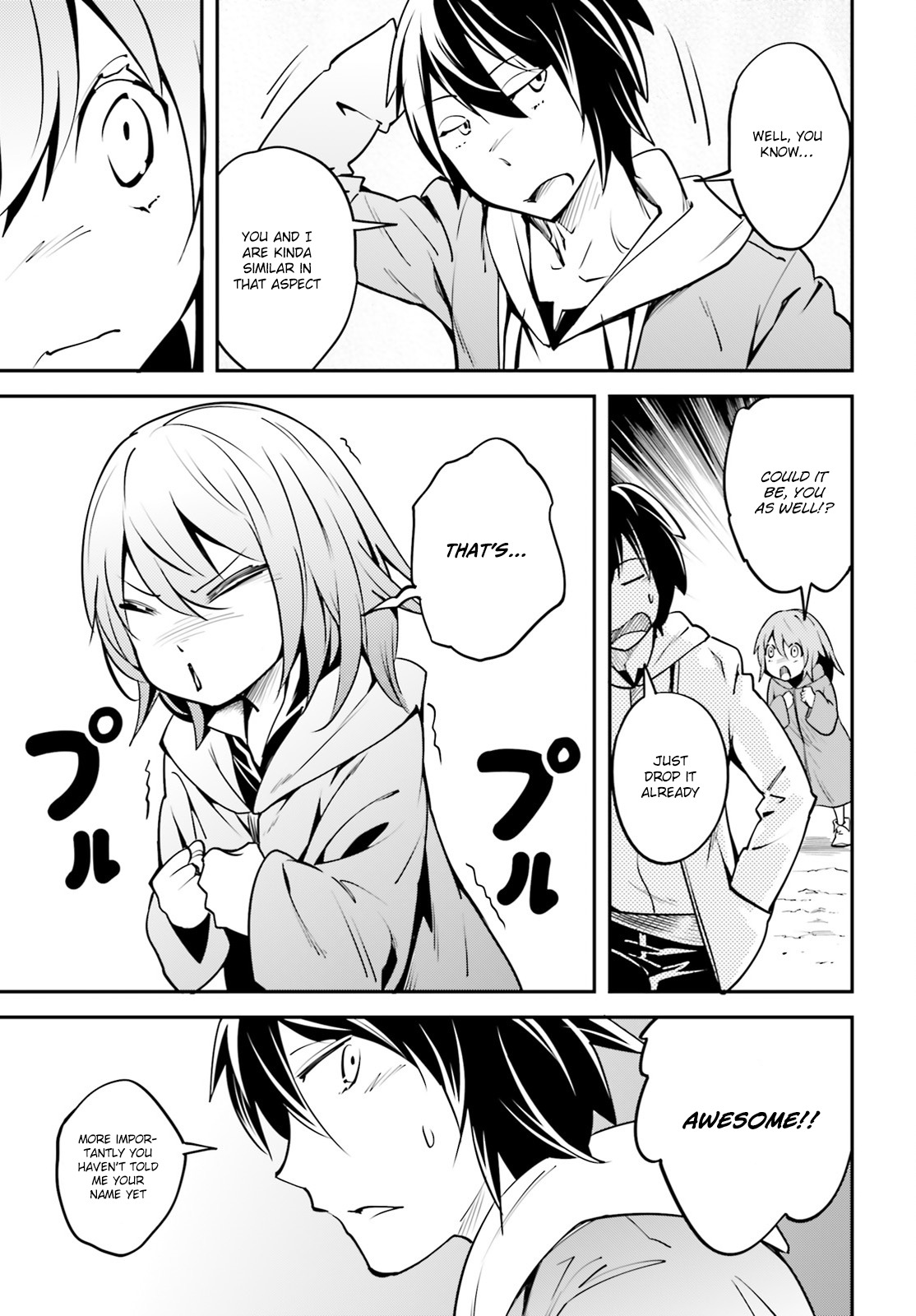 LV999 no Murabito Chapter 3 page 25 - Chapter 3