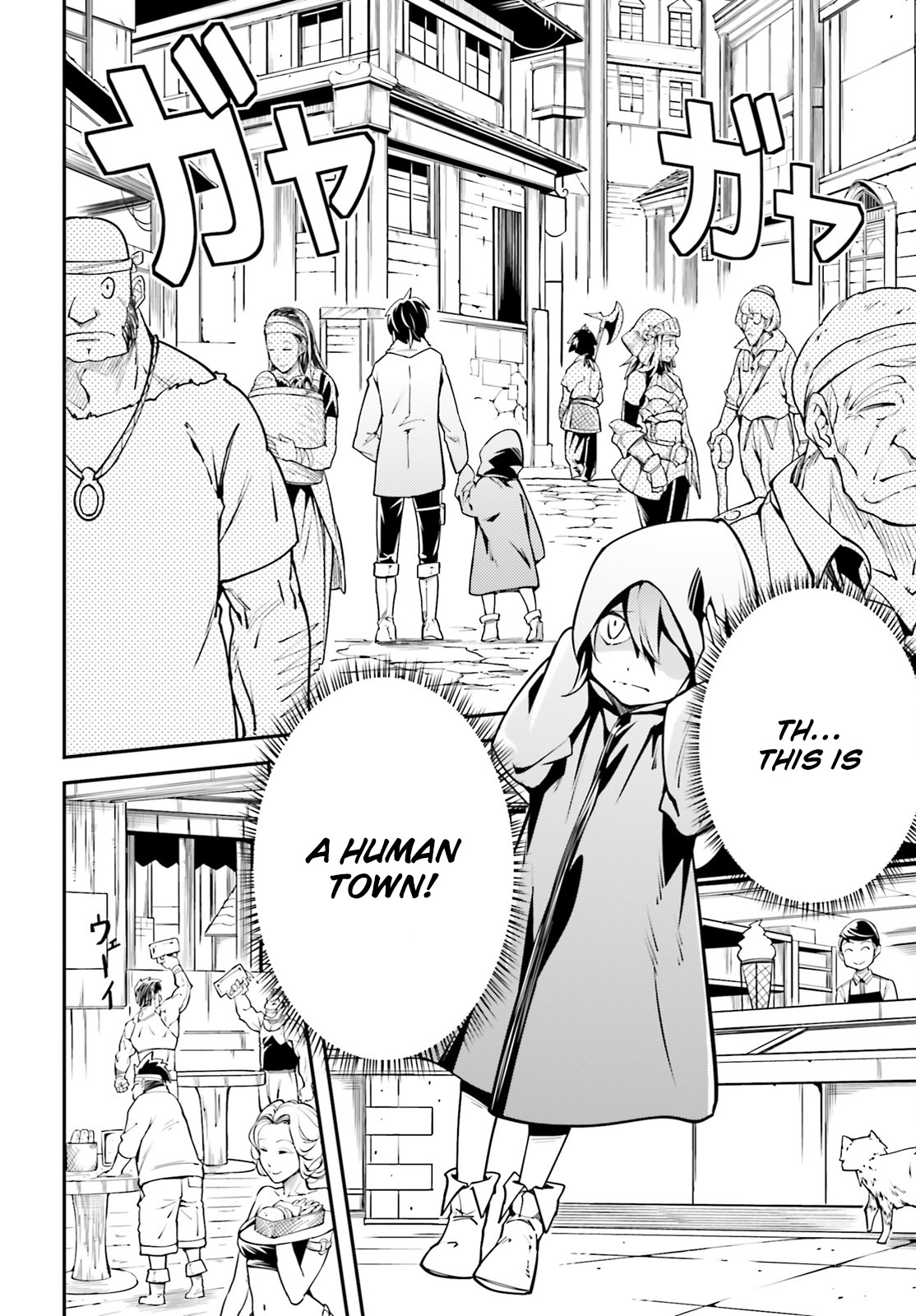 LV999 no Murabito Chapter 3 page 28 - Chapter 3