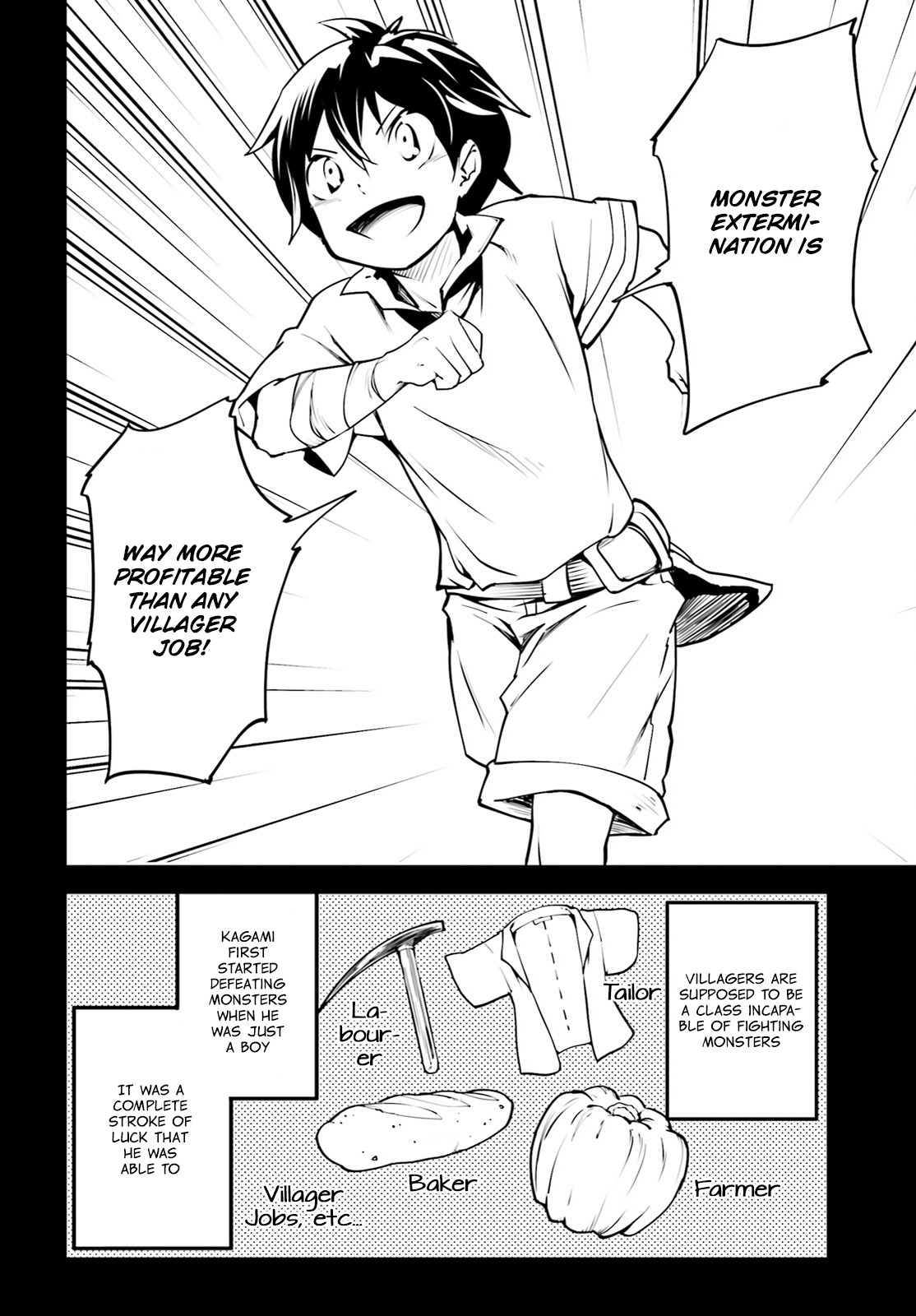 LV999 no Murabito Chapter 3 page 3 - Chapter 3