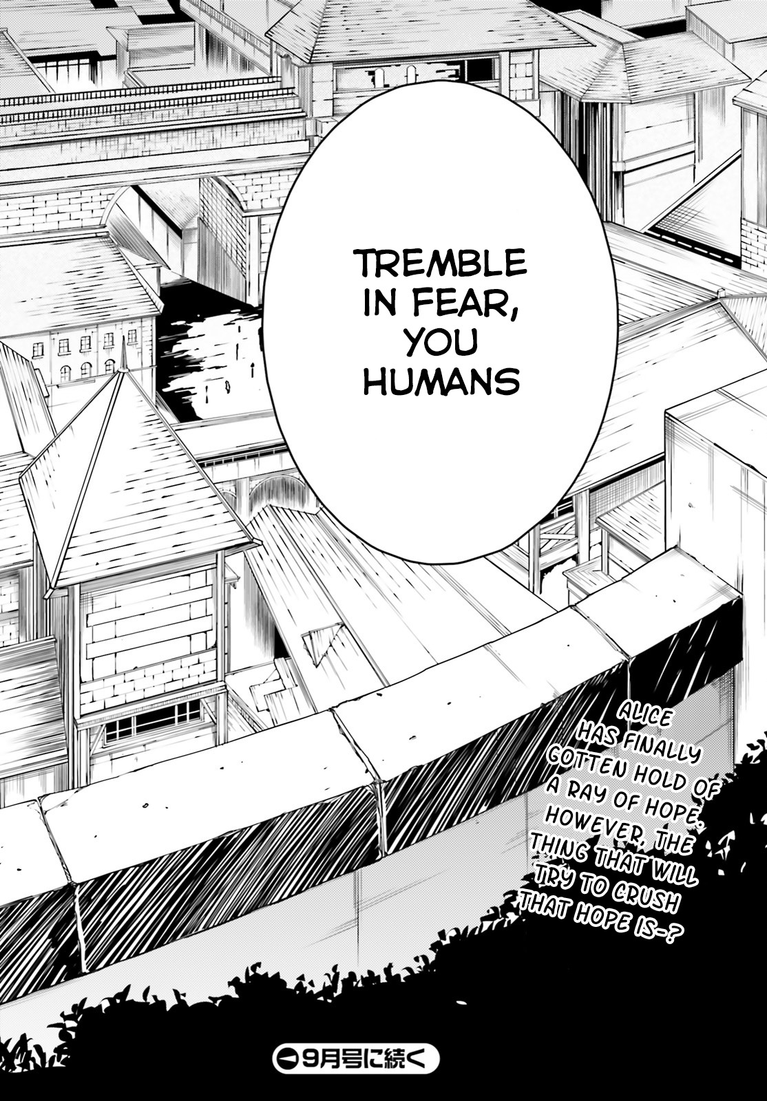 LV999 no Murabito Chapter 3 page 32 - Chapter 3