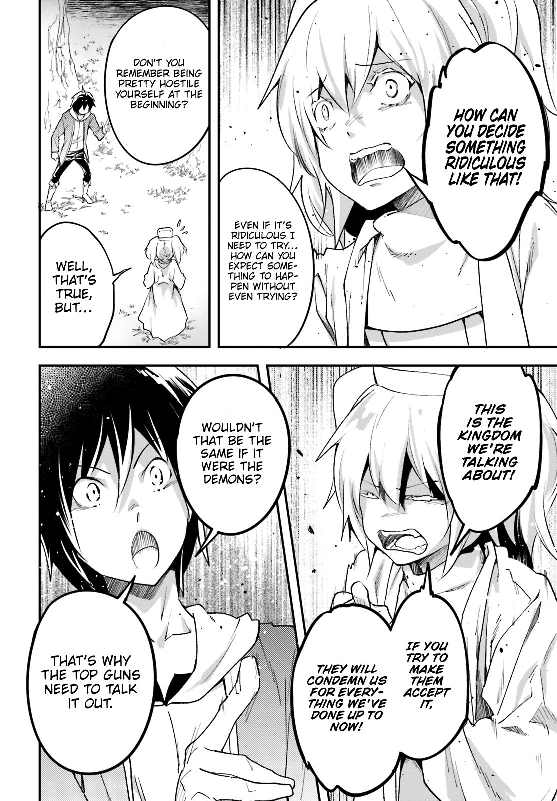 LV999 no Murabito Chapter 30 page 12 - Chapter 30