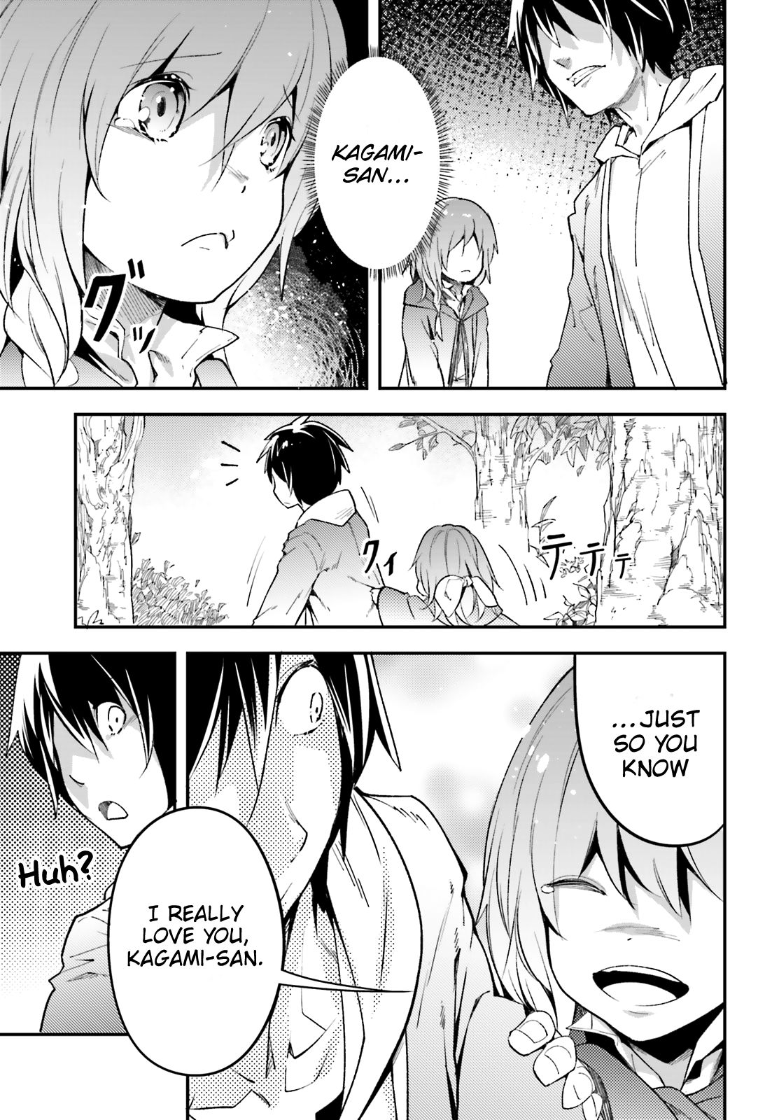 LV999 no Murabito Chapter 30 page 15 - Chapter 30