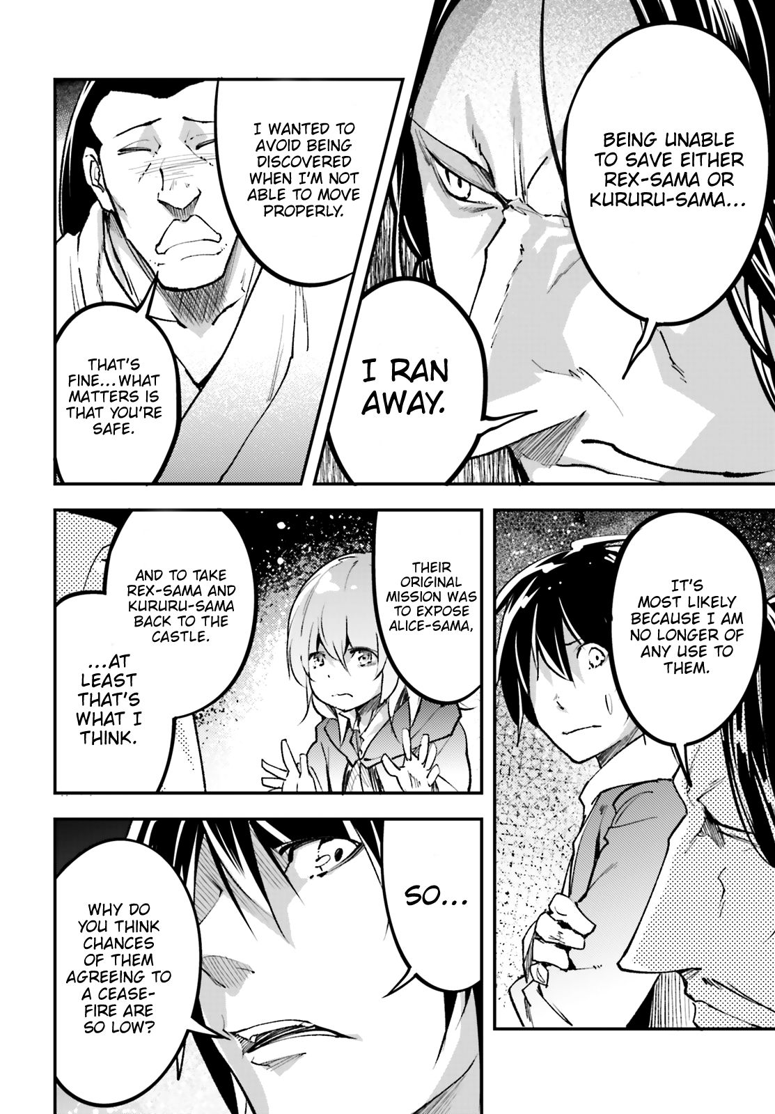 LV999 no Murabito Chapter 30 page 18 - Chapter 30