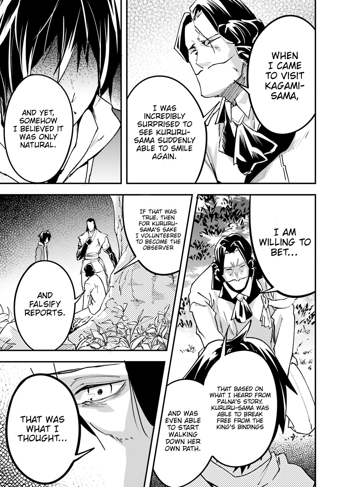 LV999 no Murabito Chapter 30 page 31 - Chapter 30