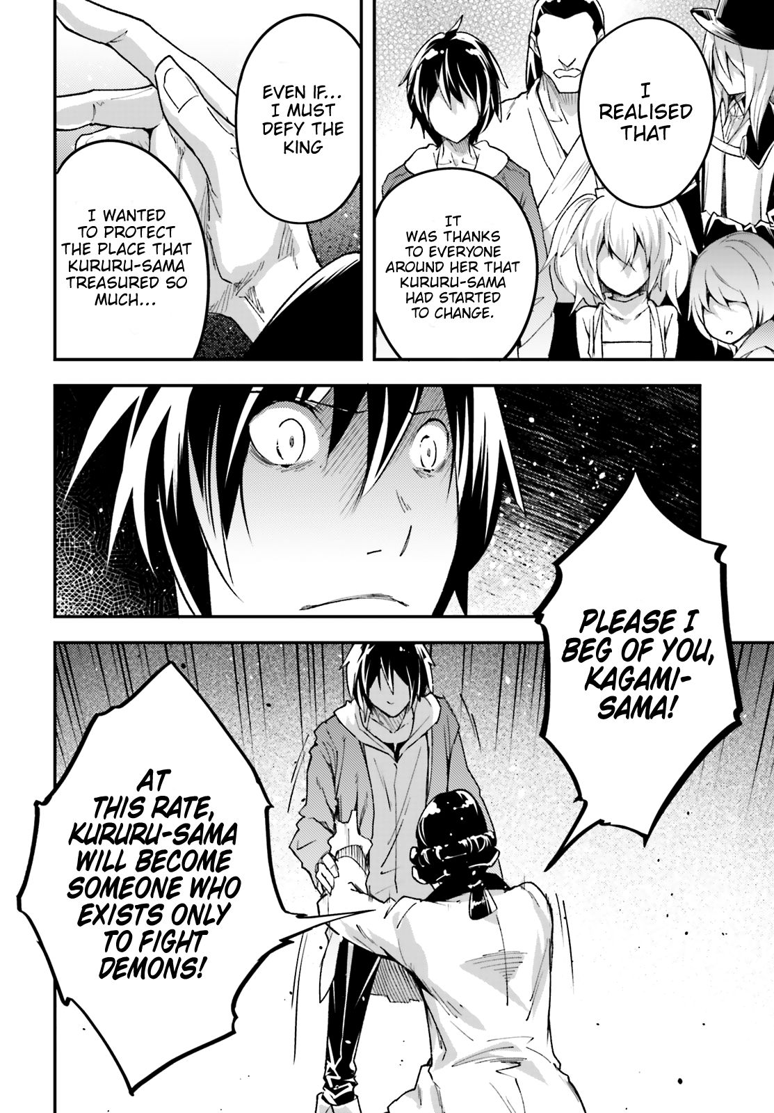 LV999 no Murabito Chapter 30 page 32 - Chapter 30