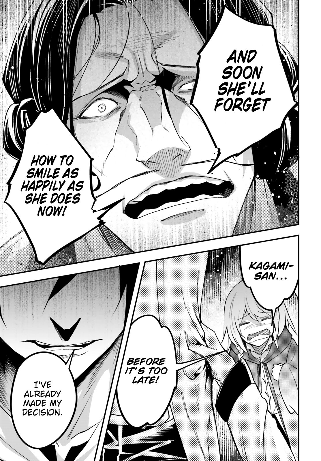 LV999 no Murabito Chapter 30 page 33 - Chapter 30