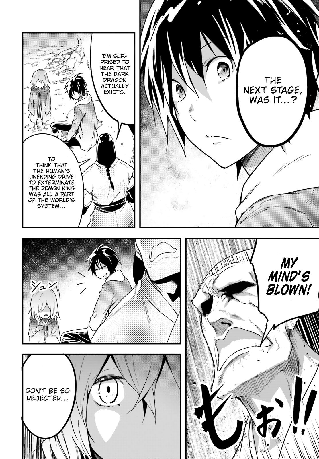 LV999 no Murabito Chapter 30 page 6 - Chapter 30