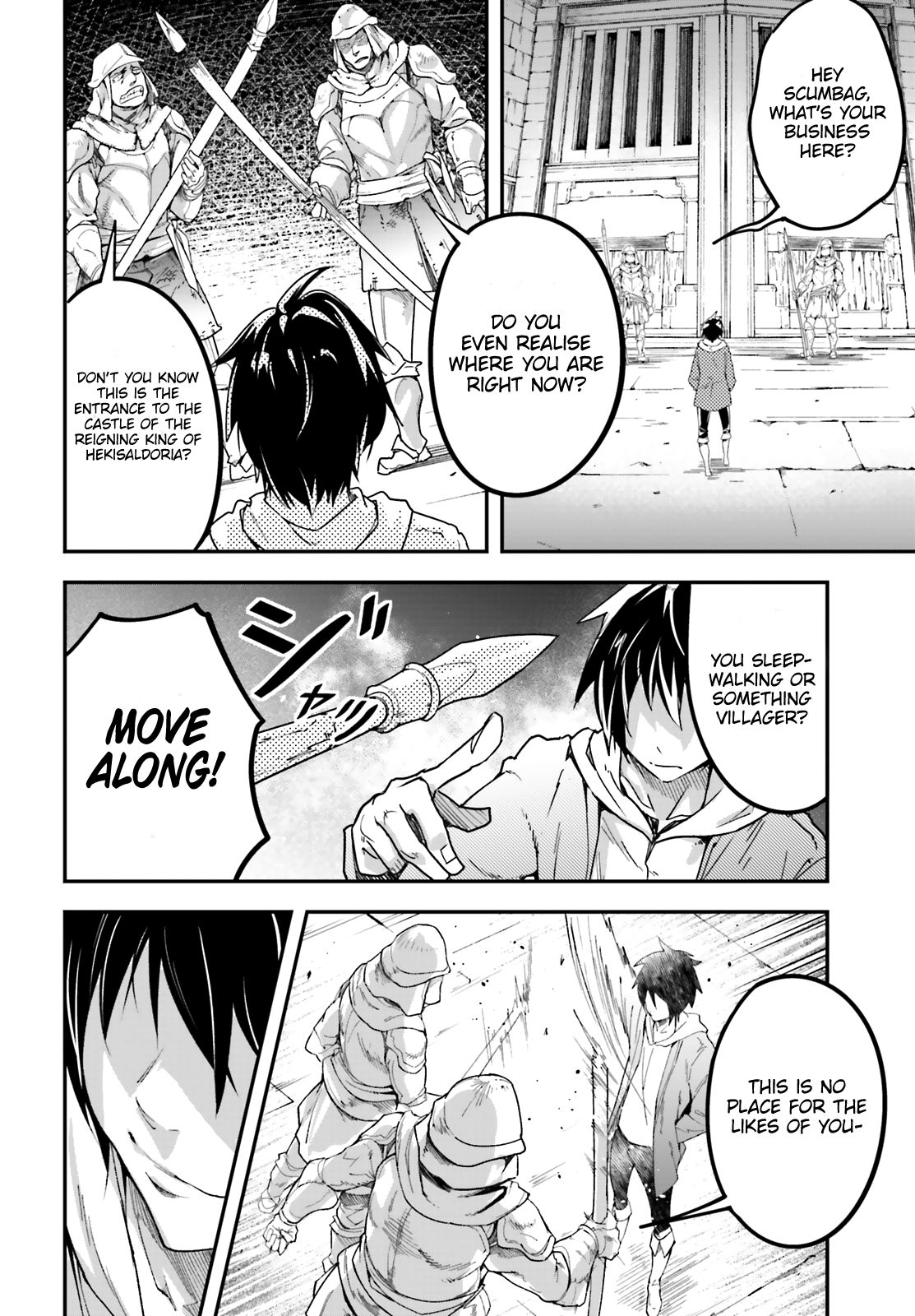 LV999 no Murabito Chapter 31 page 13 - Chapter 31