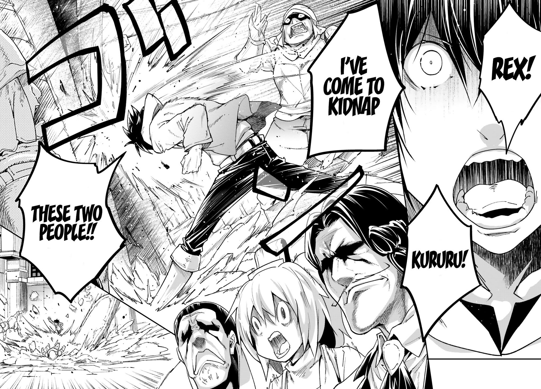 LV999 no Murabito Chapter 31 page 15 - Chapter 31