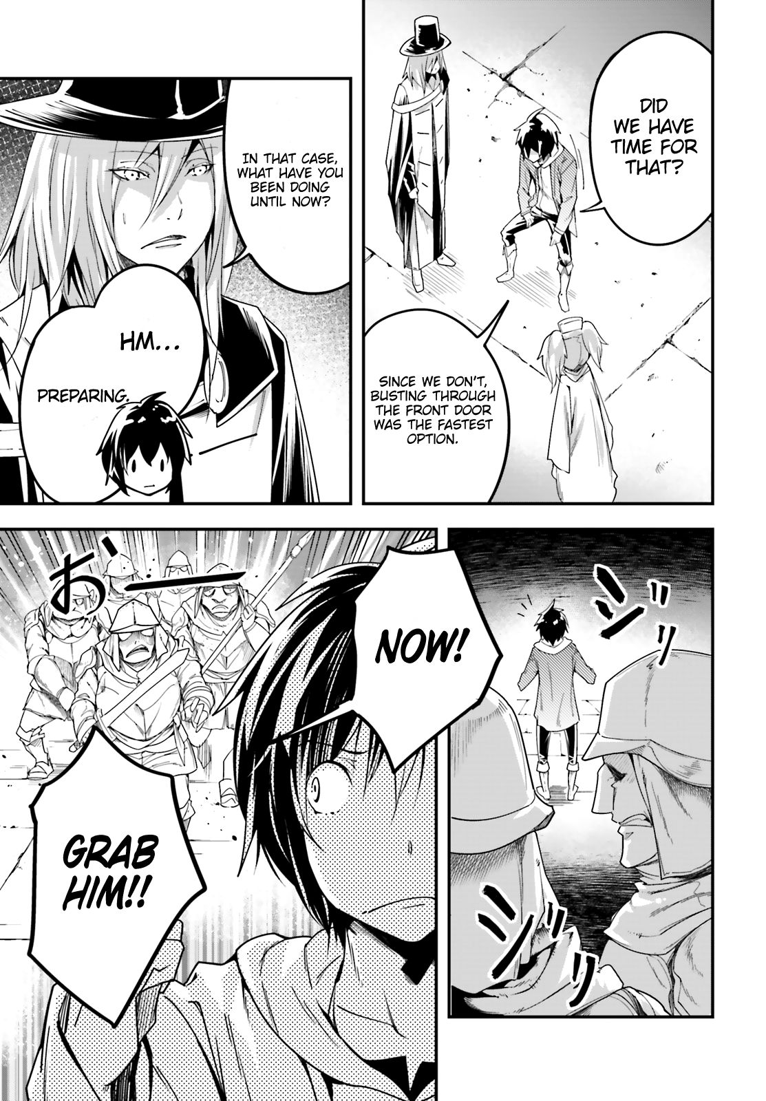 LV999 no Murabito Chapter 31 page 21 - Chapter 31