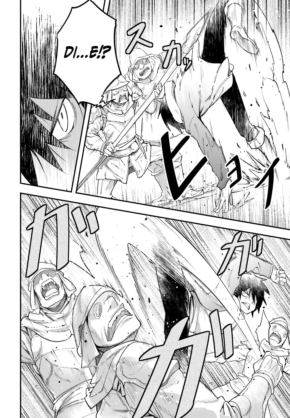 LV999 no Murabito Chapter 31 page 22 - Chapter 31