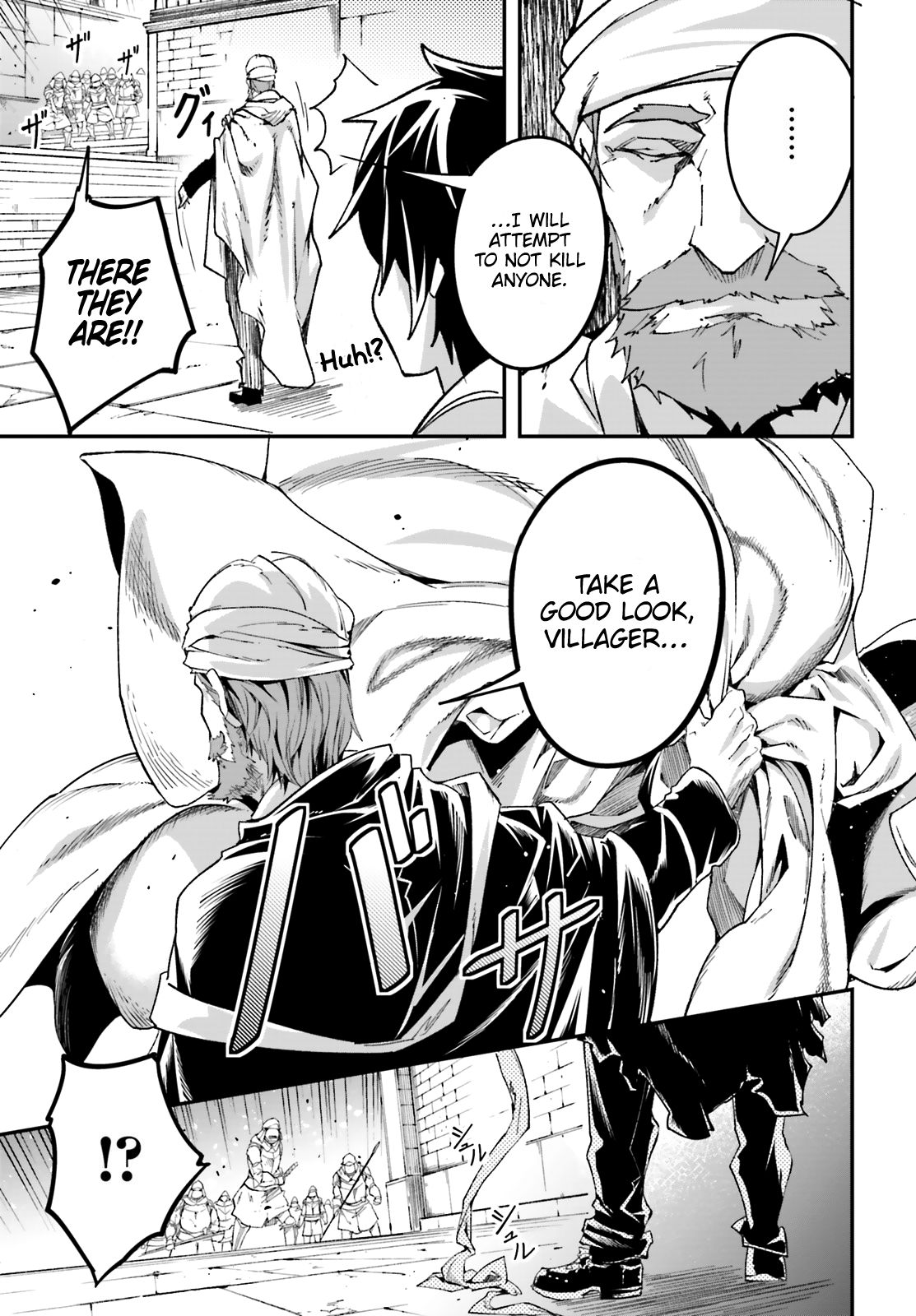 LV999 no Murabito Chapter 31 page 25 - Chapter 31