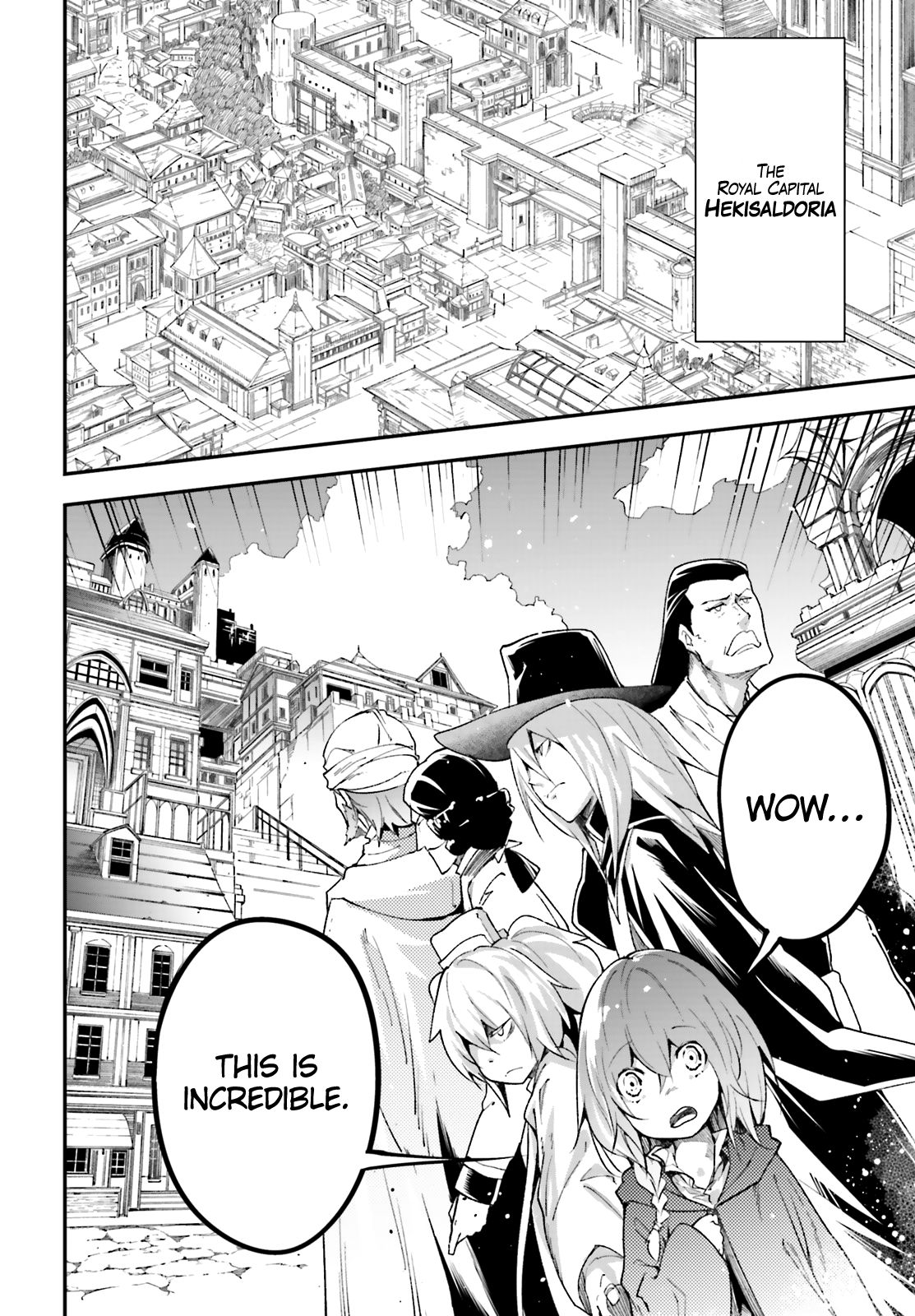LV999 no Murabito Chapter 31 page 3 - Chapter 31