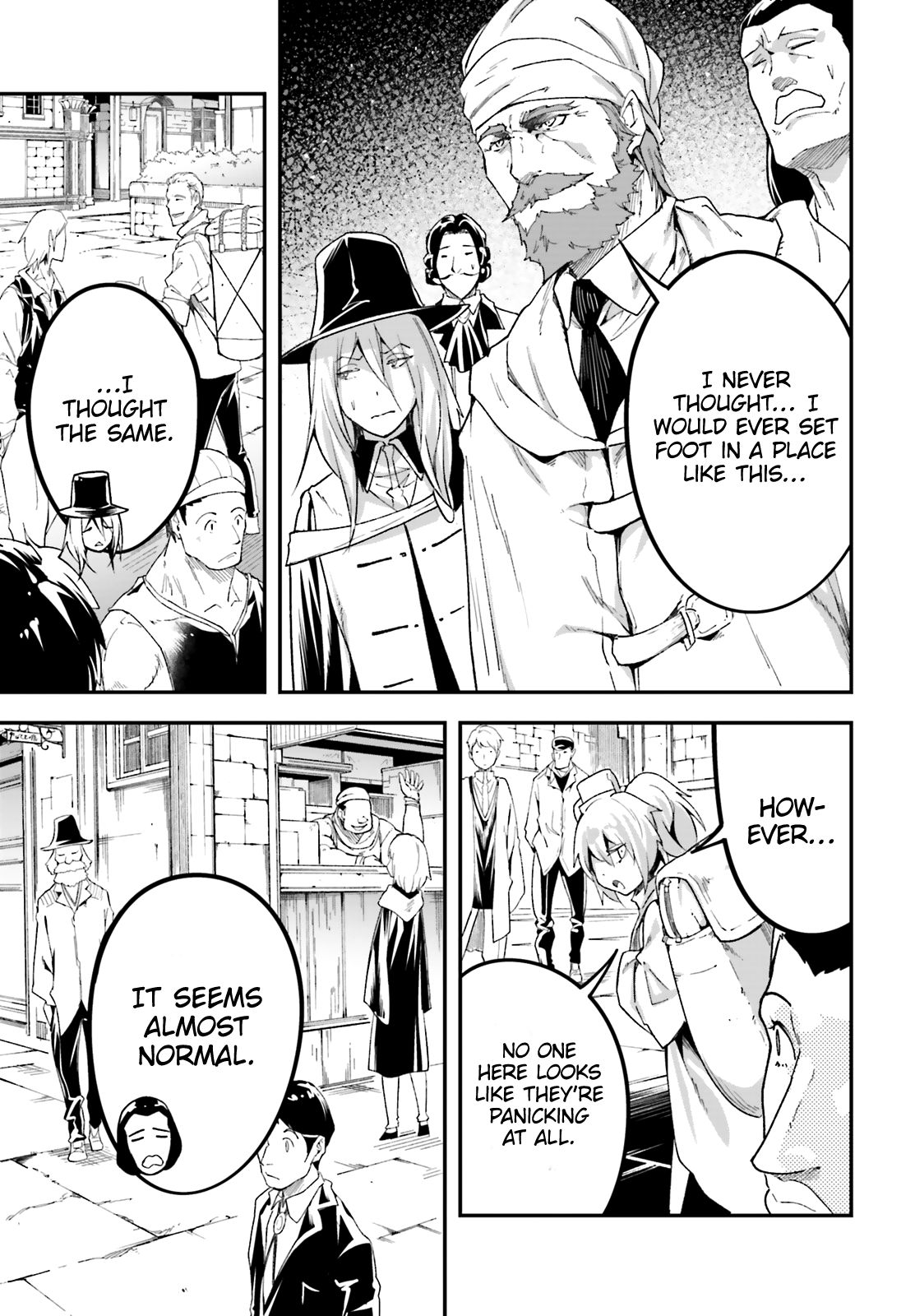 LV999 no Murabito Chapter 31 page 4 - Chapter 31