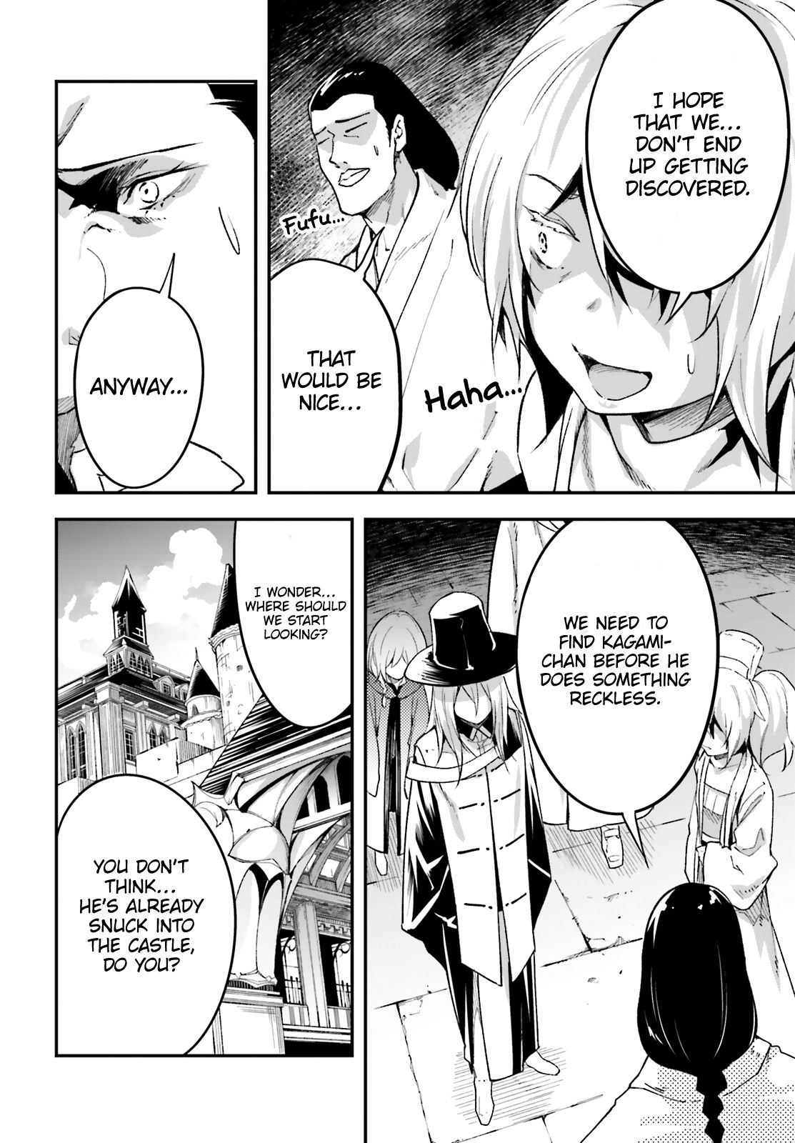LV999 no Murabito Chapter 31 page 5 - Chapter 31
