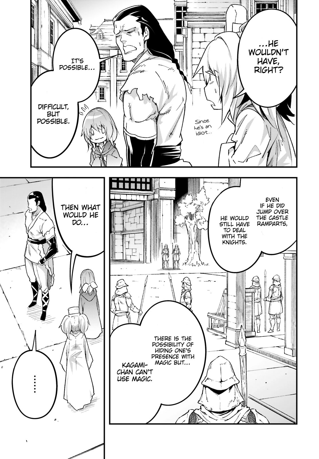 LV999 no Murabito Chapter 31 page 6 - Chapter 31